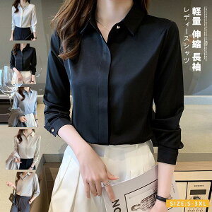 Vc fB[X ItBX tH[} uEX CVc Vc  yVc X ݕt OJ Ƃ N[g A OL   N[g