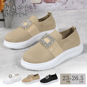 Xb| RȂ X|[cV[Y EH[LOV[Y i[XV[Y AEghA y wlC ₷ ʊw ʋ ʋC bV b L