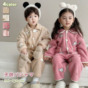 xr[ pW} j̎q ̎q LbY ~  RR ӂӂ {At[X ㉺Zbg [EFA  Q WjA q  jp