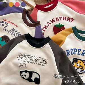 g[i[ N[lbN LbY N  j̎q ̎q  XEFbg p[J[ H~ jp ACXN[ xr[ Ԃ q gbvX Vc