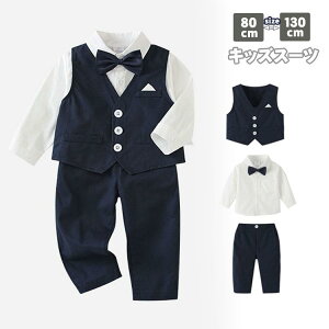 xr[X[c j̎q qX[c tH[} 3_Zbg ʉ w O{[C  tH[} Vc Y{ xXg w X[c Ǝ 