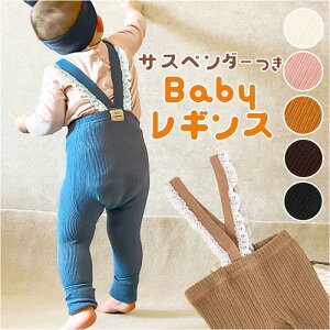 xr[ MX TXy_[ p[X Tybg Jo[I[ I[C  xr[ d˒ q Ԃ ̎q j̎q JWA Vv n