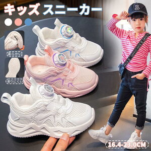 Xj[J[ LbY Xb| C j̎q ̎q V[Y S bV _炩 ֗ q WjA X|[c y ʉ ʊw ^  ₷