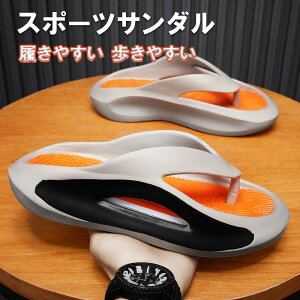  X|[cT__u tbvtbv Y jZbNX fB[X r[`T_ V[T_ RtH[gT gO gOT_