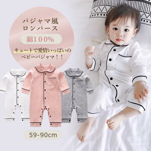  p[X Jo[I[ Wbvp[X xr[ LbY q  xr[ _uWbv V j̎q ̎q  t@Xi[ Wbv Ԃ