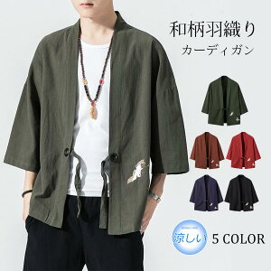 čՂ HD Y @  r  J[fBK [΍ U a J[fBK ėp R[g   J݃Vc  Oh~ jp