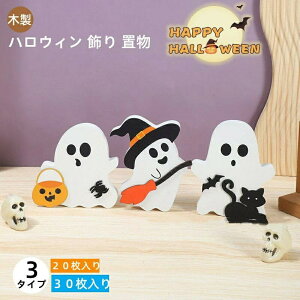 nEBS[Xg H  ؐ u  킢S[Xg H 10cm 12cm nEBfR[V p gC e[u TC