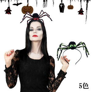 nEB NJ`[V  fB[X L[Y w RXv ꂢ t i p[eB[ ̎q wAANZT[  V