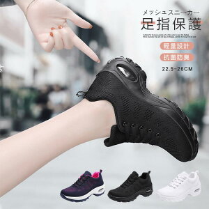 Xj[J[ fB[X  V[Y C EH[LOV[Y U lC  jOV[Y L ^C y Ȃ i ₷ ʋC