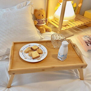 @\ ܂肽 e[u 50x30x23cm ؐ ԑ [e[u ^ xbhe[u CeA  pcfXN׋ d ׋ xbhgC ȈՃe[u