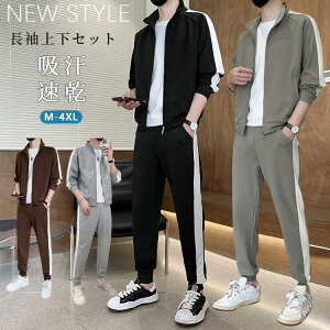 W[W Y ʋC hV  OJ fUC 傫TCY X|[cEFA jO Xg[gpc Men's t  H ~