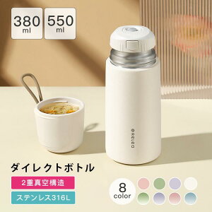   Rbvt XeX fB[X   380ml 550ml ^fM ۗ 6 y   ۗ ₽ ۉ ߂Ȃ  qp