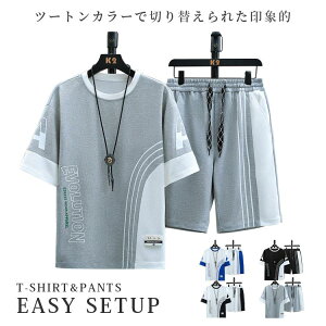  TVc Y V[gpc gbvX ㉺Zbg N[lbN  _炩 X|[c  [EFA ؍n  JWA K ĕ