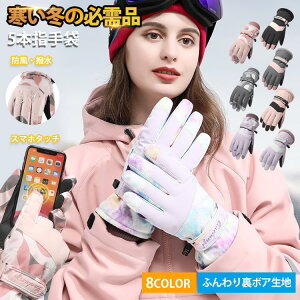 X}zΉ 5{w X}C fB[X O[u 킢 jbg h H~ wlp X}z^b` v[g Mtg h h Lk ӂ 