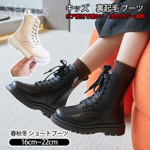 qu[c N u[c LbY ̎q j̎q tH~ V[gu[c ҂ݏグ C V[Y WjA [XAbvu[c TChSA WjAu[c w