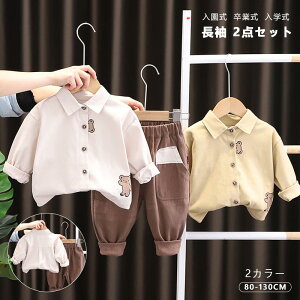 2_Zbg q LbYX[c j̎q ZbgAbv  q X[c tH[} j̎q LbY  Vc  w Ǝ ܎O ߋ xr[