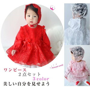 xr[ s[X xr[ ̎q tH[} 2_Zbg LbY hX tH[} Zj[hX q  Ԃ ܎O ߋ {Q 