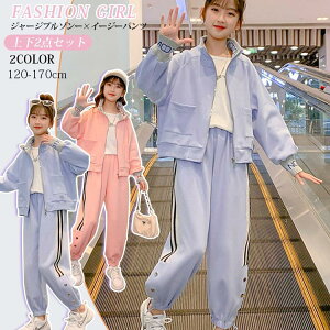 q qǂpW[W ZbgAbv LbY ̎q  tH ㉺Zbg gbvX TVc p[J[ Opc X|[cEFA ^  