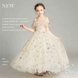 �h���X �����s�[�X �q�� �L�b�Y �s�A�m ���\�� ���̎q �W���j�A ������ ���t�� �t�H�[�}�� ���w�� ���� �����O ���܎O ������� �������� 120 130 140 150 160