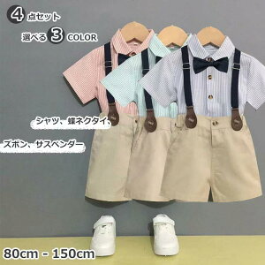 4_Zbg LbYX[c Vc Y{ TXy_[ lN^C X[c  q j̎q LbY X[cZbg tH[} ʐ  o w