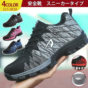 SC ƌC Y fB[X Z[teB[V[Y [NV[Y |c Xj[J[ JIS H ϖ Ռz ϊ ʋC y 20304050 n