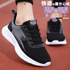 Xj[J[ V[Y ̎q fB[X WjA jOV[Y EH[LO W LbY JWA AEghA i[XV[Y C ʊw 풅p