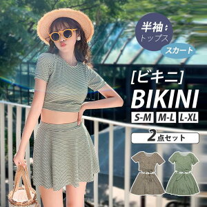  ̌^Jo[ rLj s[X fB[X 3_Zbg ԕ bVK[h  Ă~ Zp[g pbht eJ tA ZNV[ Jo[