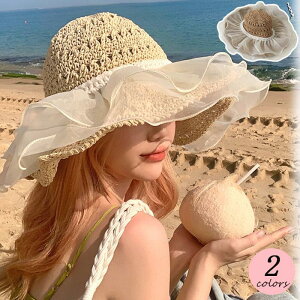 Xq fB[X Xq ΍L uvJbg ܂肽 傫TCY ] ΂Ȃ 悯 ԁ[ ԂP ʋC O΍ AEghA 