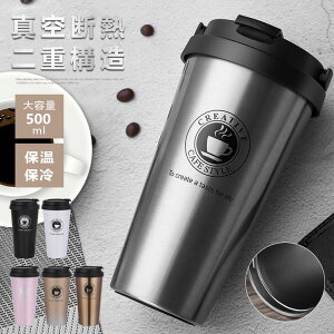 ^u[ ^fM 500ml e ^fM^u[ XeX ^u[ ӂtJtF݌ ۉ ۗ GȂ IȂ ^u[ 