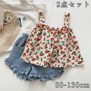 韓国子供服 女の子 セットアップ 2点セット 子供用 可愛い キャミソール+半ズボン ファション Uネックシャツ デニムショーパン サマー リゾート ガールズ