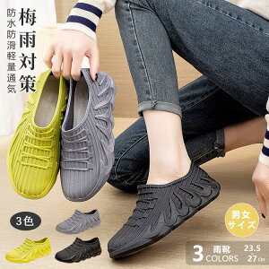 CV[Y Y fB[X  ~J΍ J p Jp V[Y C Cu[c y Sh ₷ ނ AEghA Lb` ʋ