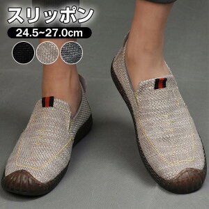 Xb| Y hCrOV[Y JWAV[Y Vv ԉ^] ʋC t  Ȃ Ȃ K T}[V[Y [t@[ Xj[J[