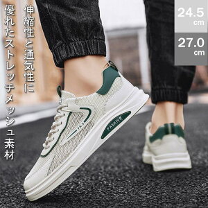 Xj[J[ Y jOV[Y GANbV y ʋC ^C g[jOV[Y O W Z ʊw ʋ Ȃ bVV[Y