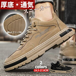 jOV[Y Xj[J[ Y V[gu[c EH[LOV[Y JWA  ₷    U ʊw ʋ  lC