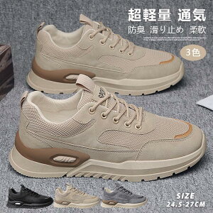 Xj[J[ Y nCJbg jOV[Y EH[LOV[Y C  ^C Ȃ y ʊw ʋ  WMO  V[Y