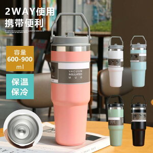 ^u[ ۉ ۗ W ^u[ ^ ^u[ Xg[t 600&900ml   t ^u[ e R[q[Jbv