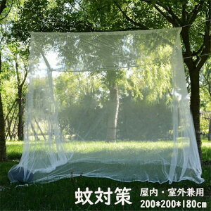 ᒠ ݂艺p Rt lp^Cv h h ΍ AEghA XL[glbg Lvpᒠ [ܕt Ȃ J  hh~ EOp