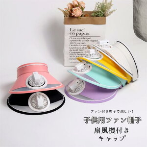 @tXq ToCU[ 悯nbg LbY q nbg 悯Xq UVJbg USB [d O΍ Tt@nbg Tnbg AEghA Lv