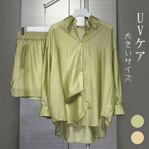 ZbgAbv fB[X JWA   VA[ V[gpc Vc Vc 傫TCY uEX ㉺Zbg UV G OVc V[c