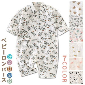 xr[ p[X   r p[X j̎q ̎q Jo[I[ Ԃ I[C OJ  pW} tH[} oYj a