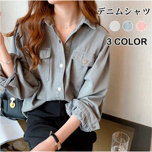 HuEX fjVc fB[X XgCv Vc  ďH VlbN  TVc OJ Vc vI[o[ gbvX LC