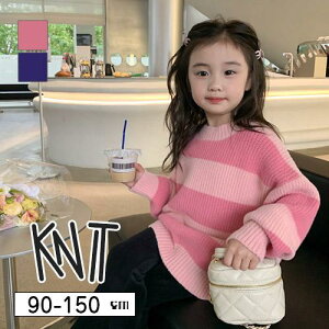 q LbY gbvX  jbg {[_[ ̎q K[ j̎q {[C ǂ qǂ WjA ؍q 90cm 100cm 110cm 120cm 130cm 140cm 150cm