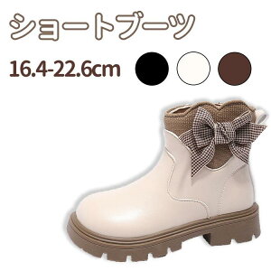 V[gu[c qV[Y ̎q H~ LbY qC u[c vZXu[c ~ \tg̒  V[g tH[} qp ǂ IV