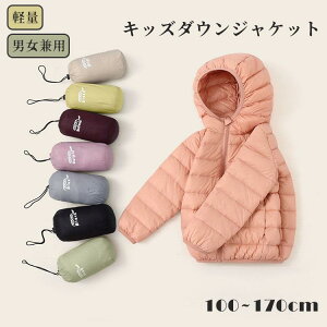 LbY _EWPbg _ER[g AE^[ j̎q ̎q q H~ t[ht h n y ۉ t@bV ܂ݎ jp LfB[F