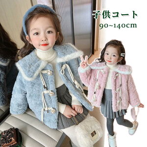 LbY R[g ̎q qR[g   q l WjA AE^[ WPbg   t@bV tH[} ӂӂ  