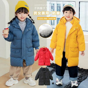 _ER[g LbY _bN_E WPbg R[g ̎q j̎q AE^[ O LbY_EWPbg  g h t[ht  IV