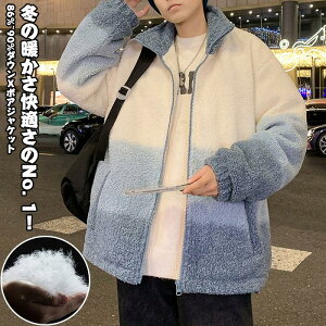 _EWPbg Y ~ AE^[ {A u] J[ؑ t[XR[g V[g _ER[g AE^[ ~p g    y