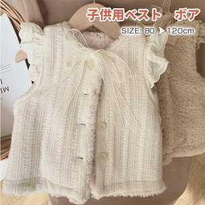 {AxXg LbY o[Vu xXg jbg { ̎q LbY xXg {A xr[p nN xXg  K[Y H~ h ǂ q ؍