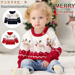 xr[Z[^[ NX}X q LbY ̎q j̎q NX}XZ[^[ 㒅 gbvX jbg T^ NX}Xc[  h ۉ i VN