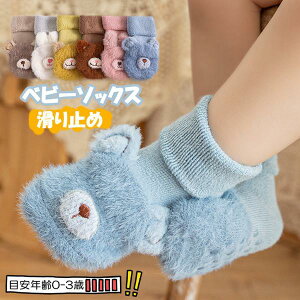 t@[XgV[Y tA\bNX C ̎q j̎q xr[V[Y [V[Y q LbY  킢 V[Y  g h 